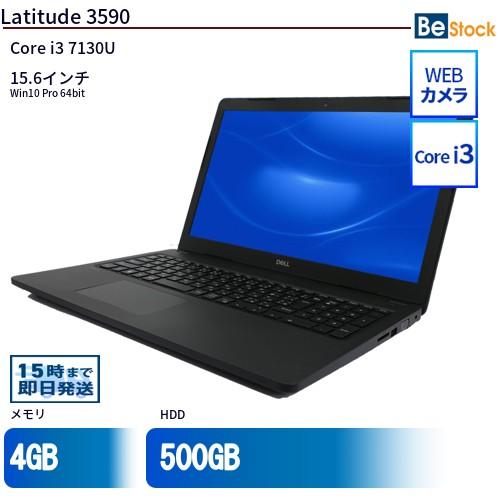 中古 ノートパソコン Dell デル 15インチ Latitude 3590 3590 Core i...