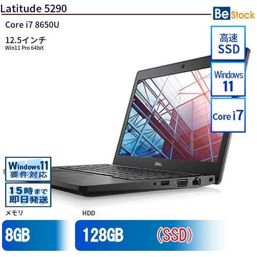 中古 ノートパソコン Dell 12インチ Latitude 5290 5290 Core i7 メ...