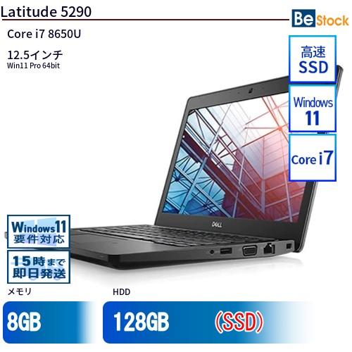 中古 ノートパソコン Dell デル 12インチ Latitude 5290 5290 Core i...