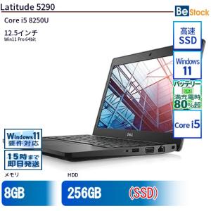中古 ノートパソコン Dell デル 12インチ Latitude 5290 5290 Core i5 メモリ：8GB SSD搭載 6ヶ月保証｜be-stocktsb