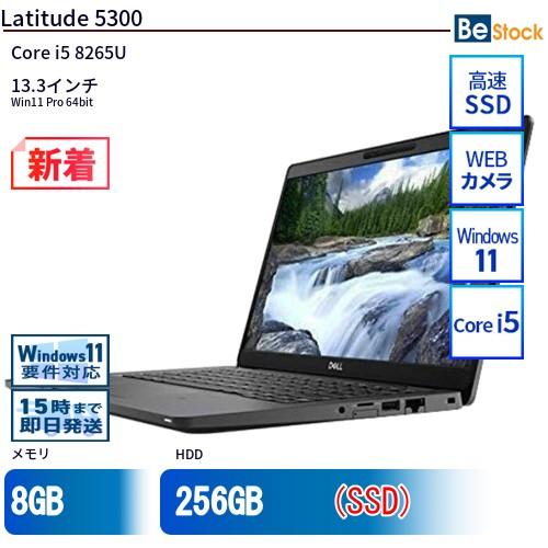 中古 ノートパソコン Dell デル 13インチ Latitude 5300 5300 Core i...