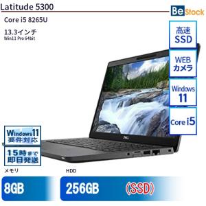 中古 ノートパソコン Dell デル 13インチ Latitude 5300 5300 Core i5 メモリ：8GB SSD搭載 6ヶ月保証｜be-stocktsb