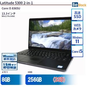 ThinkPad X SSD128GB 8G 12.5型 軽量 中古ノートパソコン Lenovo X230