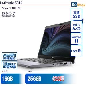 中古 ノートパソコン Dell デル 13インチ Latitude 5310 5310 Core i5 メモリ：16GB SSD搭載 6ヶ月保証｜be-stocktsb