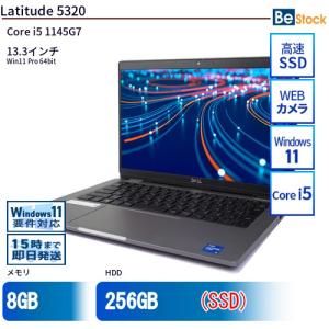 中古 Aランク Dell Latitude5320 第11世代 i5 1145G7 NVMe256GB メモリ