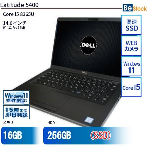 中古 ノートパソコン Dell デル 14インチ Latitude 5400 5400 Core i...
