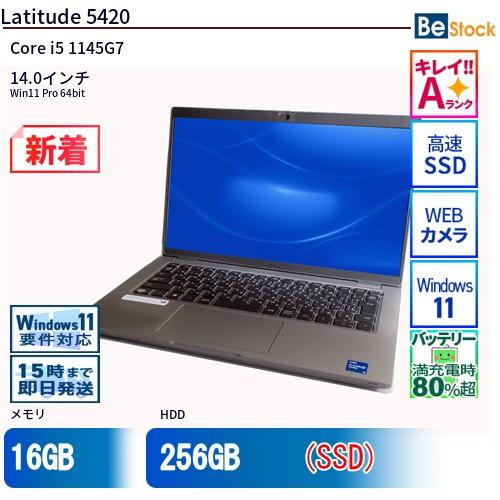 中古 ノートパソコン Dell デル 14インチ Latitude 5420 5420 Core i...