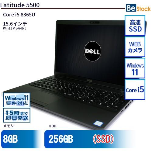 中古 ノートパソコン Dell デル 15インチ Latitude 5500 5500 Core i...