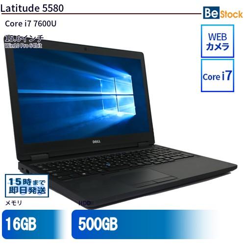 中古 ノートパソコン Dell デル 15インチ Latitude 5580 5580 Core i...