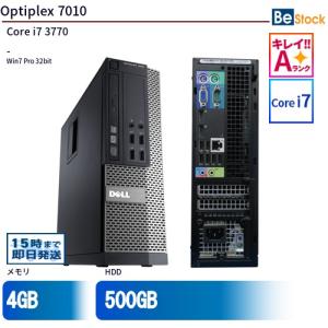 中古 デスクトップ Dell デル Optiplex 7010 7010-7010SF Core i...