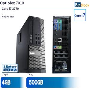 デスクトップ DELL OptiPlex 9020 MT Core i7-4770 3.4GHz 16GB 500GB