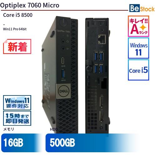 中古 デスクトップ Dell デル Optiplex 7060 Micro 7060-7060MS ...