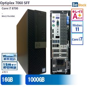中古 デスクトップ Dell デル Optiplex 7060 SFF 7060-7060SF Core i7 メモリ：8GB 6ヶ月保証｜be-stocktsb