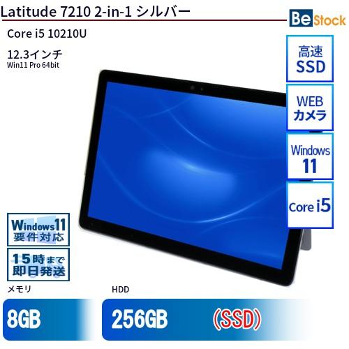 中古 タブレット Latitude 7210 2-in-1 本体 SSD搭載 12.3インチ Win...