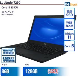 中古 ノートパソコン Dell デル 12インチ Latitude 7290 7290 Core i...