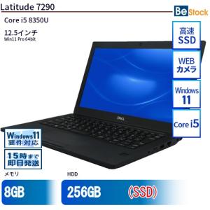 ノートパソコン Lenovo ThinkPad X390 Core i5 8265U 1.6GHz/8GB/256GB