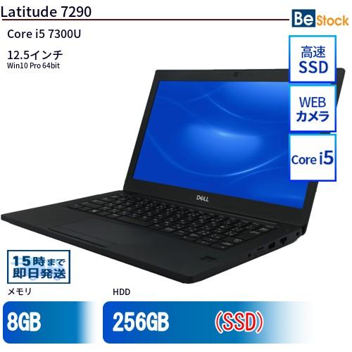 中古 ノートパソコン Dell デル 12インチ Latitude 7290 7290 Core i...