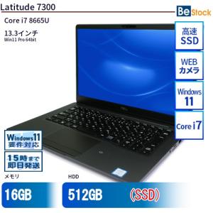 中古 ノートパソコン Dell デル 13インチ Latitude 7300 7300 Core i5 メモリ：8GB SSD搭載 6ヶ月保証｜be-stocktsb