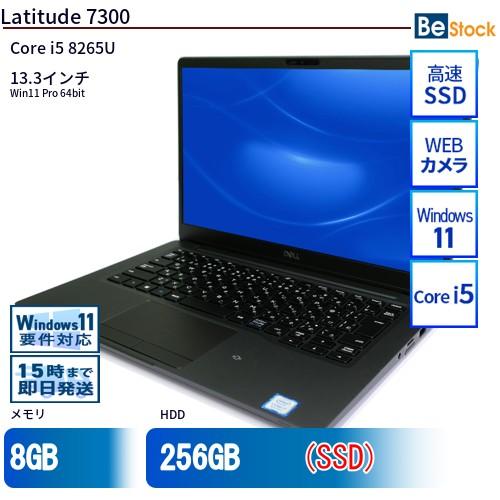 中古 ノートパソコン Dell デル 13インチ Latitude 7300 7300 Core i...
