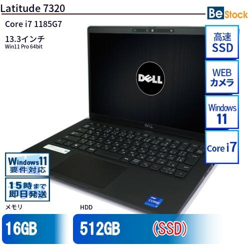 中古 ノートパソコン Dell 13インチ Latitude 7320 7320 Core i7 メ...