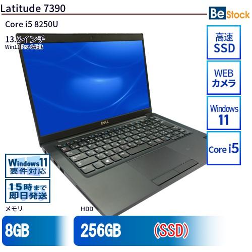 中古 ノートパソコン Dell 13インチ Latitude 7390 7390 Core i5 メ...
