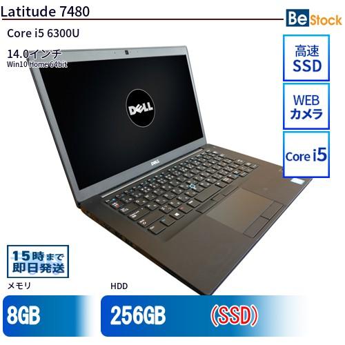 中古 ノートパソコン Dell デル 14インチ Latitude 7480 7480 Core i...