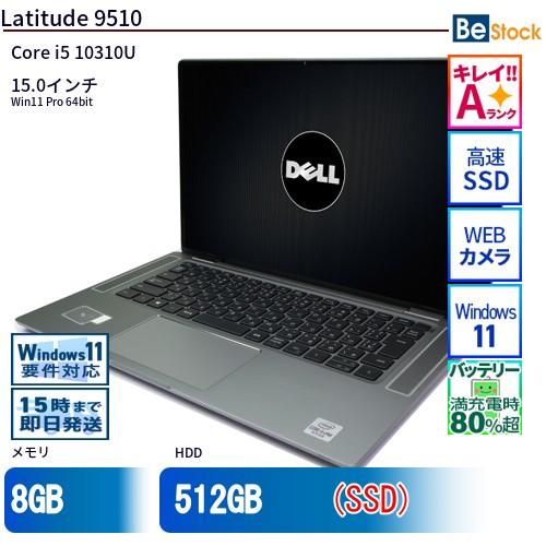 中古 ノートパソコン Dell デル 15インチ Latitude 9510 9510-touch ...