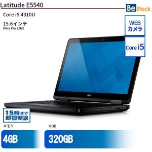 中古 ノートパソコン Dell デル 15インチ Latitude E5540 E5540 Core i5 メモリ：4GB 6ヶ月保証｜be-stocktsb