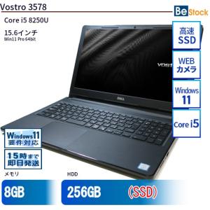 DELL（デル） 中古 ノートパソコン 15インチ Vostro 3578 Vostro3578