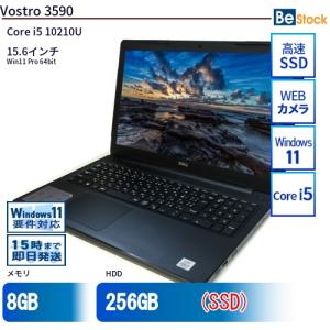 DELL（デル） 中古 ノートパソコン 14インチ Vostro 5471 Vostro5471
