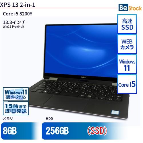 中古 ノートパソコン Dell デル 13インチ XPS 13 2-in-1 XPS9365-con...