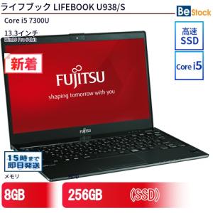 富士通（FUJITSU） ノートパソコン Office搭載 新品 同様 TVチューナー