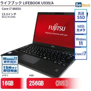 dynabook（ダイナブック） 中古 ノートパソコン dynabook G83/HS Core