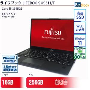 美品 LIFEBOOK U9311/F 11世代 i5 8GB FHD オフィス 美品 LIFEBOOK U9311/F 第11世代 i5 16GB フルHD Amazon.co.jp: 【整備