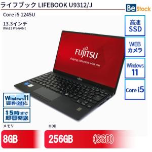 LIFEBOOK U 6ヶ月保証 富士通 U9312X/J ノートパソコン Windows11 Pro