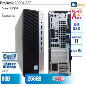 サーバーワークステーション用メモリ PC3L-12800E(DDR3-1600) 4GB×2枚