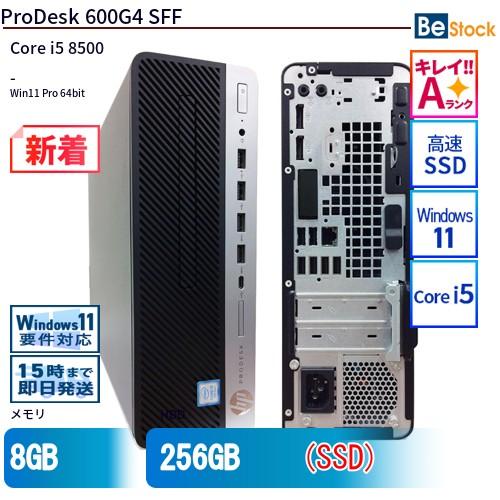 中古 デスクトップ HP ProDesk 600G4 SFF 2VG42AV Core i5 メモリ...