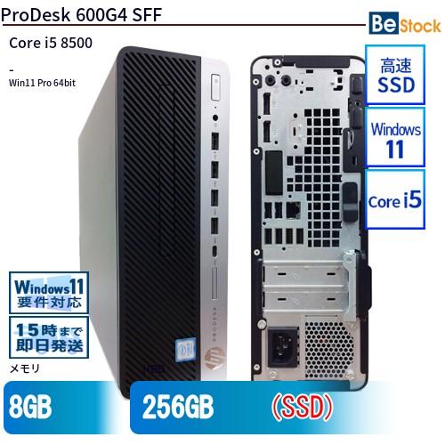 中古 デスクトップ HP ProDesk 600G4 SFF 2VG42AV Core i5 メモリ...