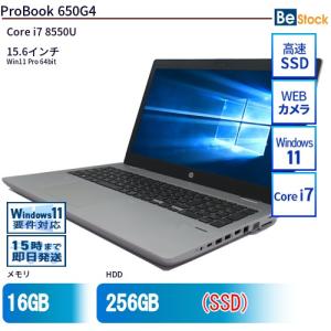 NEORIK ノートPC Intel N95 16GB SSD 256GB 100% 超美品 動作確認済