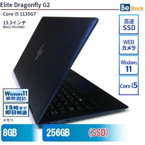 日本HP 良品hp Dragonfly G2 11世代 core i7 メモリ16GB 512GB LTE