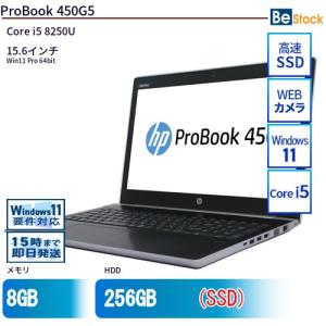 中古 ノートパソコン HP 15インチ ProBook 450G5 6VV61PA Core i5 ...