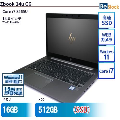 中古 ノートパソコン HP 14インチ Zbook 14u G6 7HW24PA Core i7 メ...