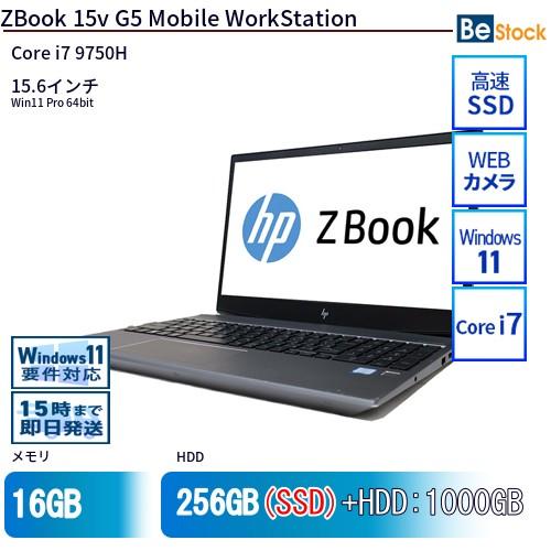 中古 ノートパソコン HP 15インチ ZBook 15v G5 Mobile WorkStatio...