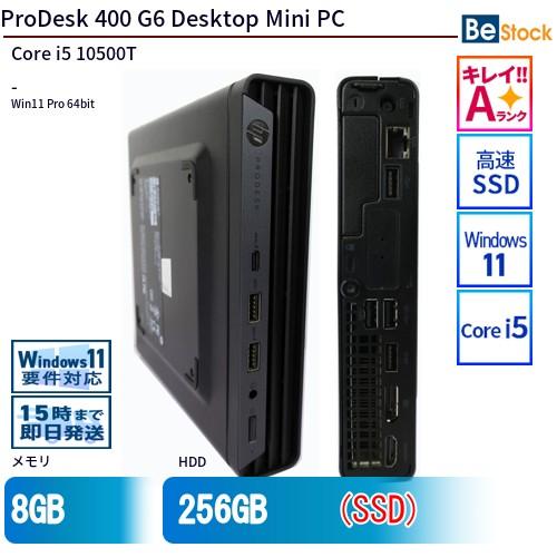 中古 デスクトップ HP ProDesk 400 G6 Desktop Mini PC 9AG52A...