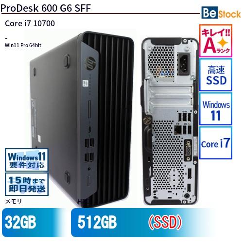 中古 デスクトップ HP ProDesk 600 G6 SFF 9AW71AV Core i5 メモ...