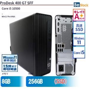 NEC Mate J タイプML M2U47/L-M(Core i5-14400/メモリ8GB(8GBx1