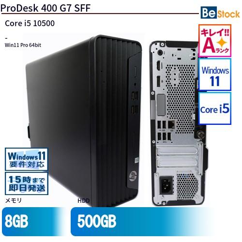 中古 デスクトップ HP ProDesk 400 G7 SFF 9DF60AV Core i5 メモ...