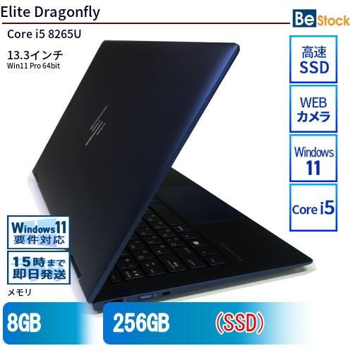 中古 ノートパソコン HP 13インチ Elite Dragonfly 9VJ81PA Core i...