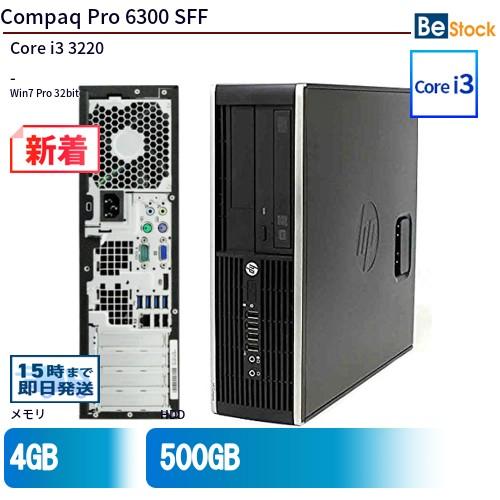 中古 デスクトップ HP Compaq Pro 6300 SFF D0Q75PA Core i3 メ...