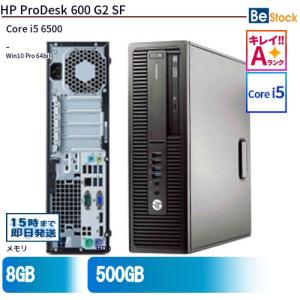 デスクトップ NEC Mate MKL36/L-3 Core i3-8100 3.6GHz 8GB 256GB(新品